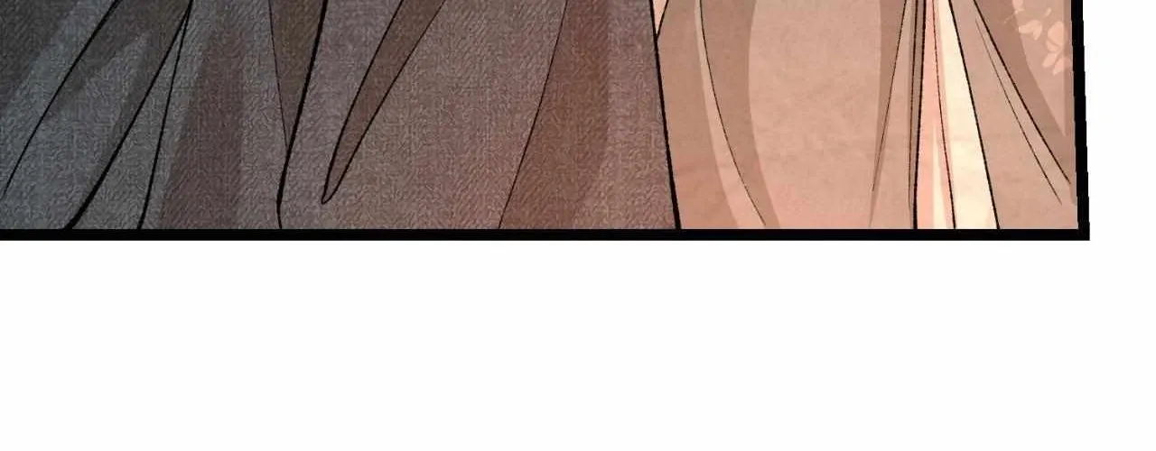 Read Like A Fever Dream chapter 59 image 17 on Lezhin