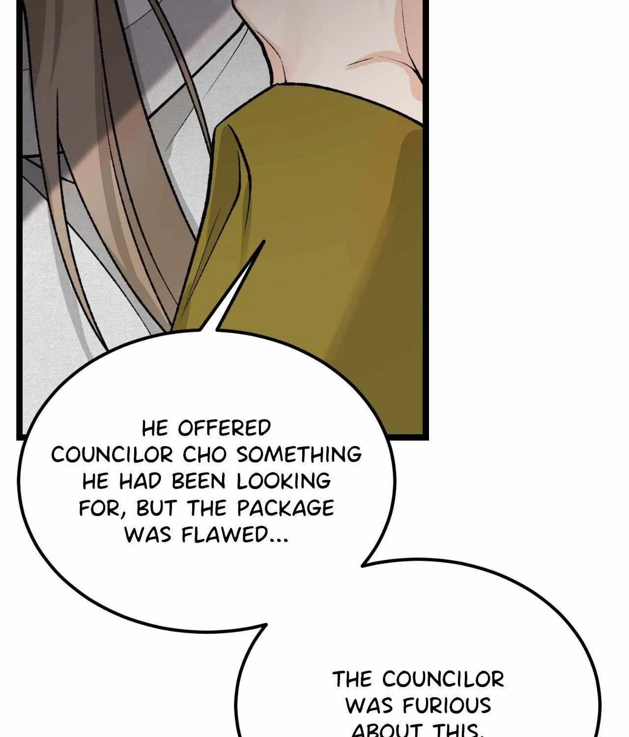 Read Like A Fever Dream chapter 59 image 94 on Lezhin