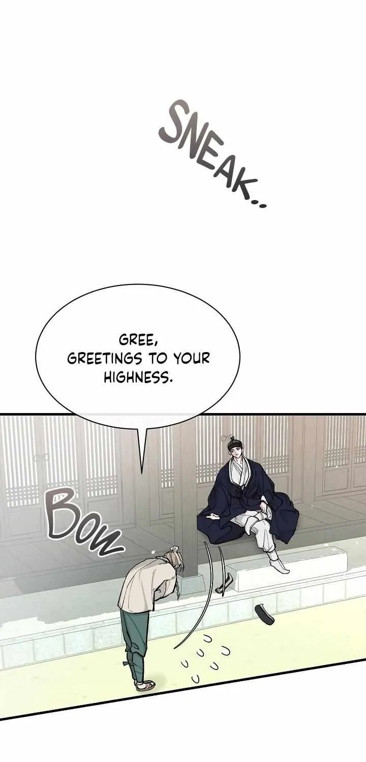 Read Like A Fever Dream chapter 6 image 30 on Lezhin