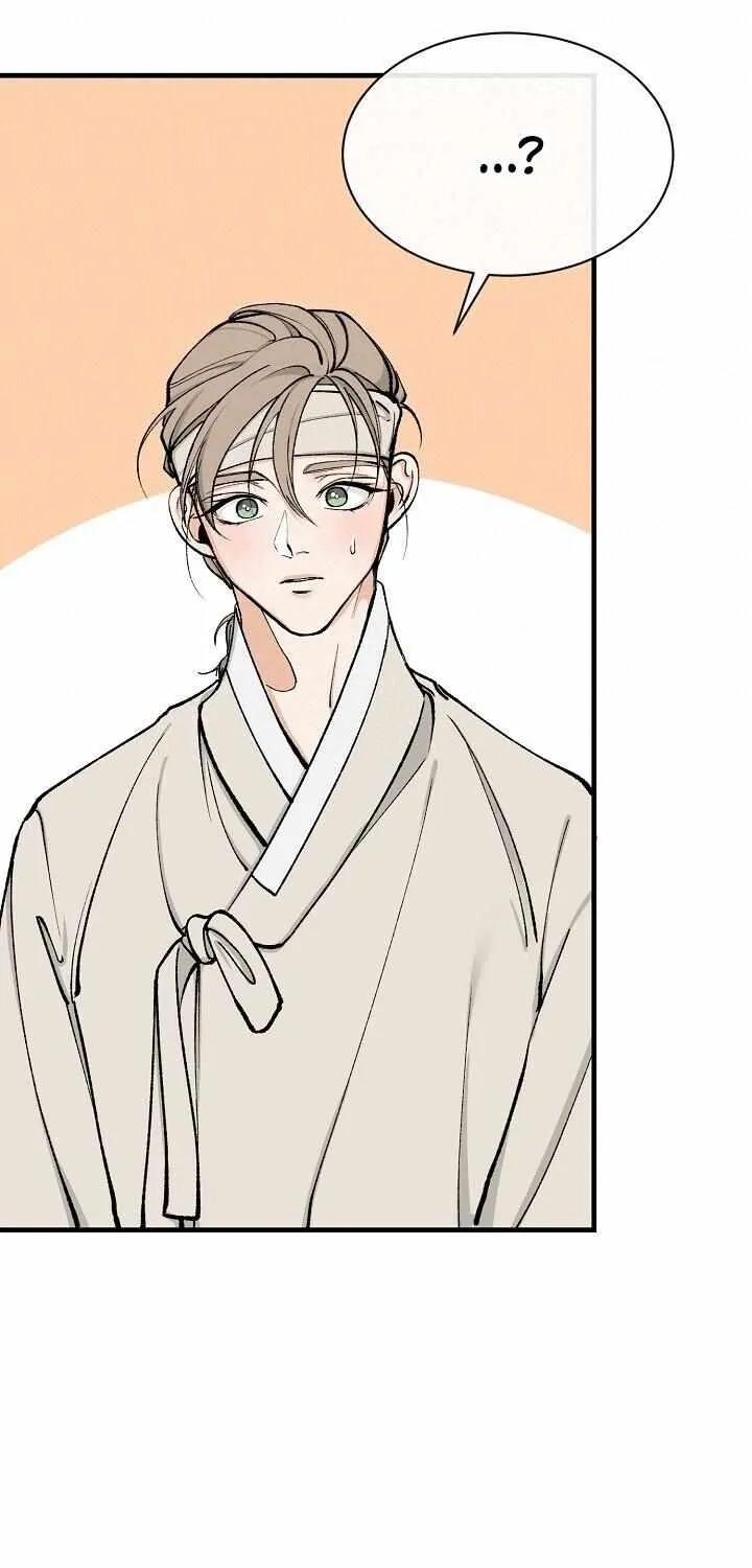 Read Like A Fever Dream chapter 6 image 32 on Lezhin