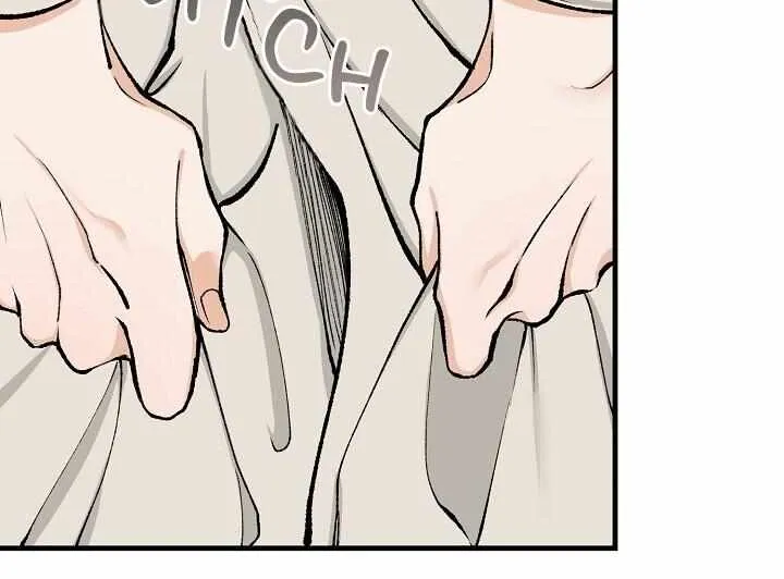 Read Like A Fever Dream chapter 6 image 36 on Lezhin