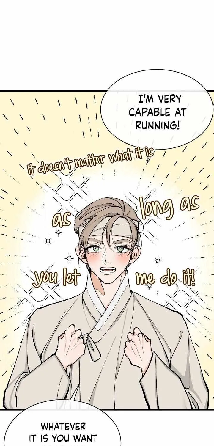 Read Like A Fever Dream chapter 6 image 37 on Lezhin