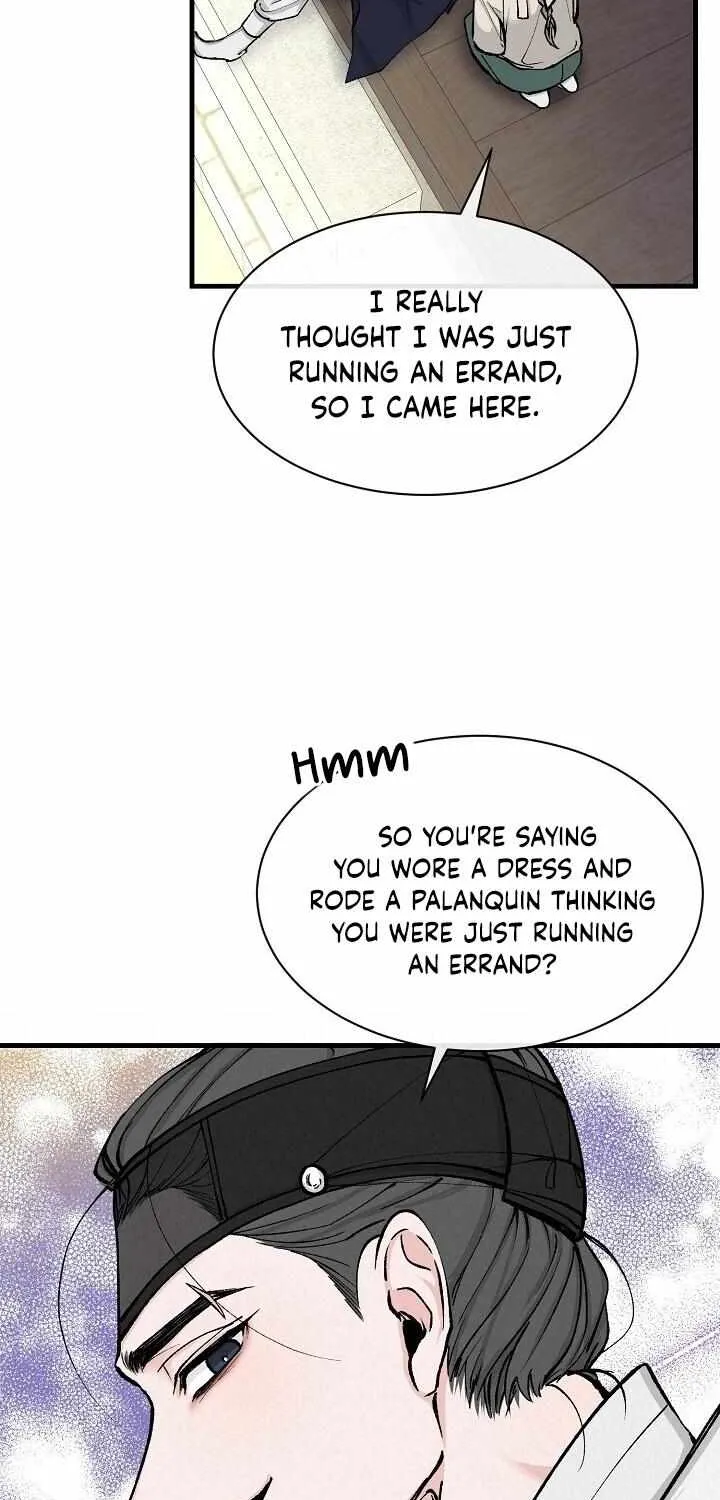 Read Like A Fever Dream chapter 6 image 45 on Lezhin