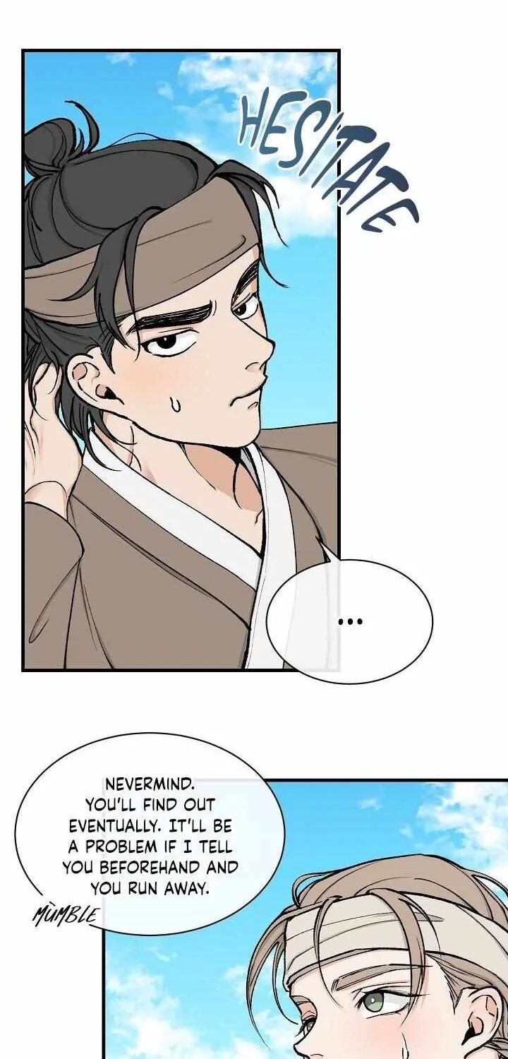 Read Like A Fever Dream chapter 6 image 5 on Lezhin