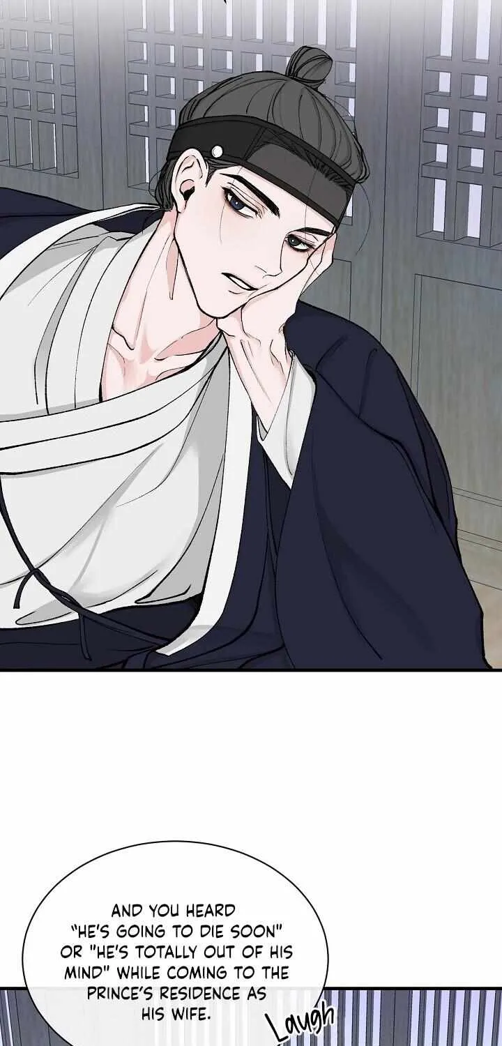 Read Like A Fever Dream chapter 6 image 54 on Lezhin