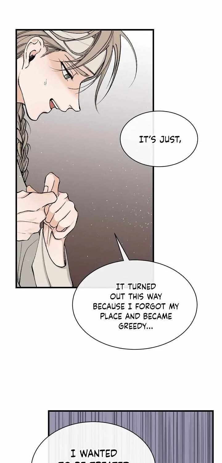 Read Like A Fever Dream chapter 6 image 56 on Lezhin