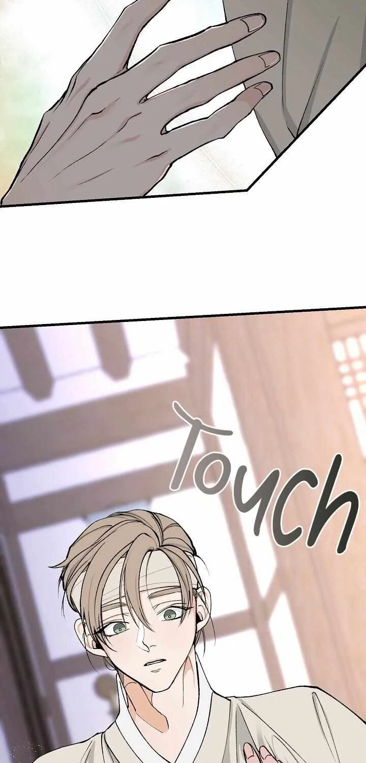 Read Like A Fever Dream chapter 6 image 58 on Lezhin