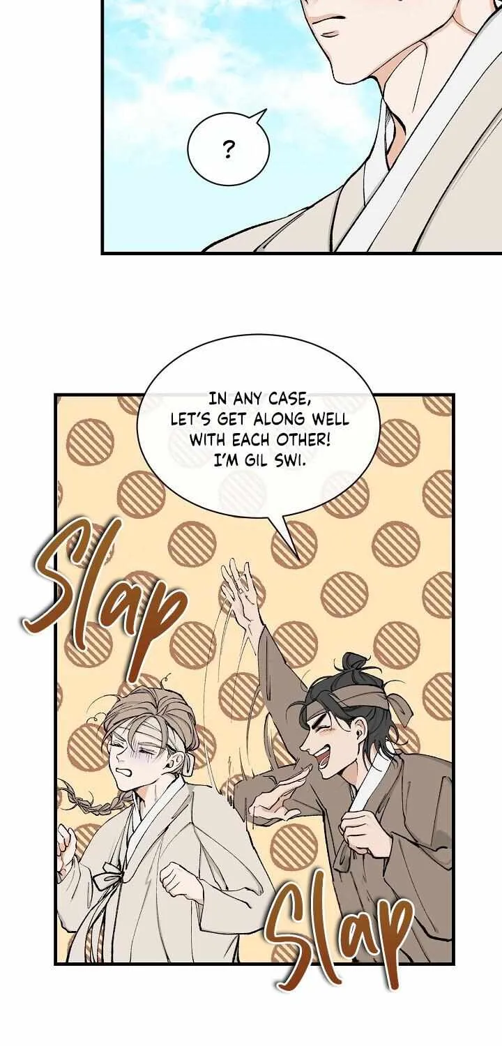 Read Like A Fever Dream chapter 6 image 6 on Lezhin