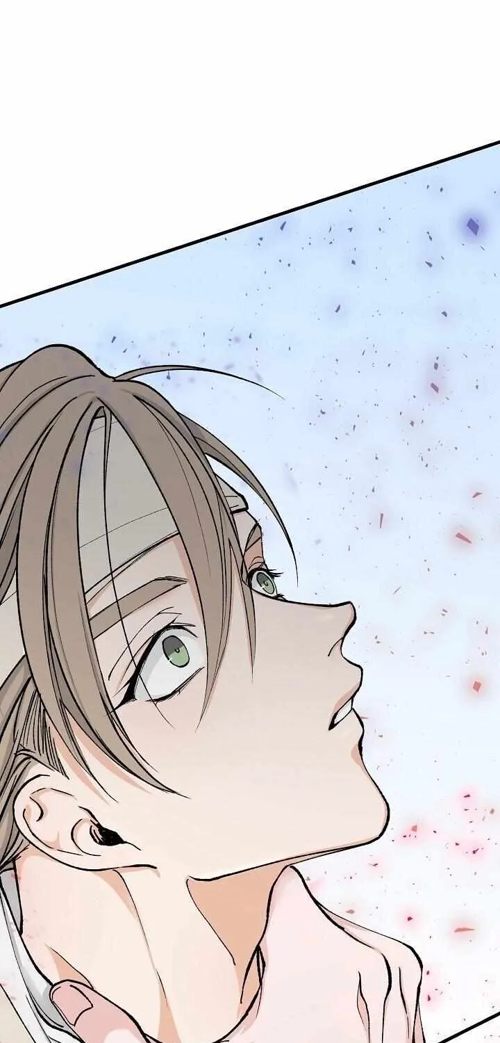 Read Like A Fever Dream chapter 6 image 63 on Lezhin