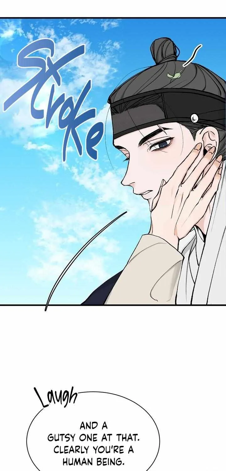 Read Like A Fever Dream chapter 6 image 66 on Lezhin