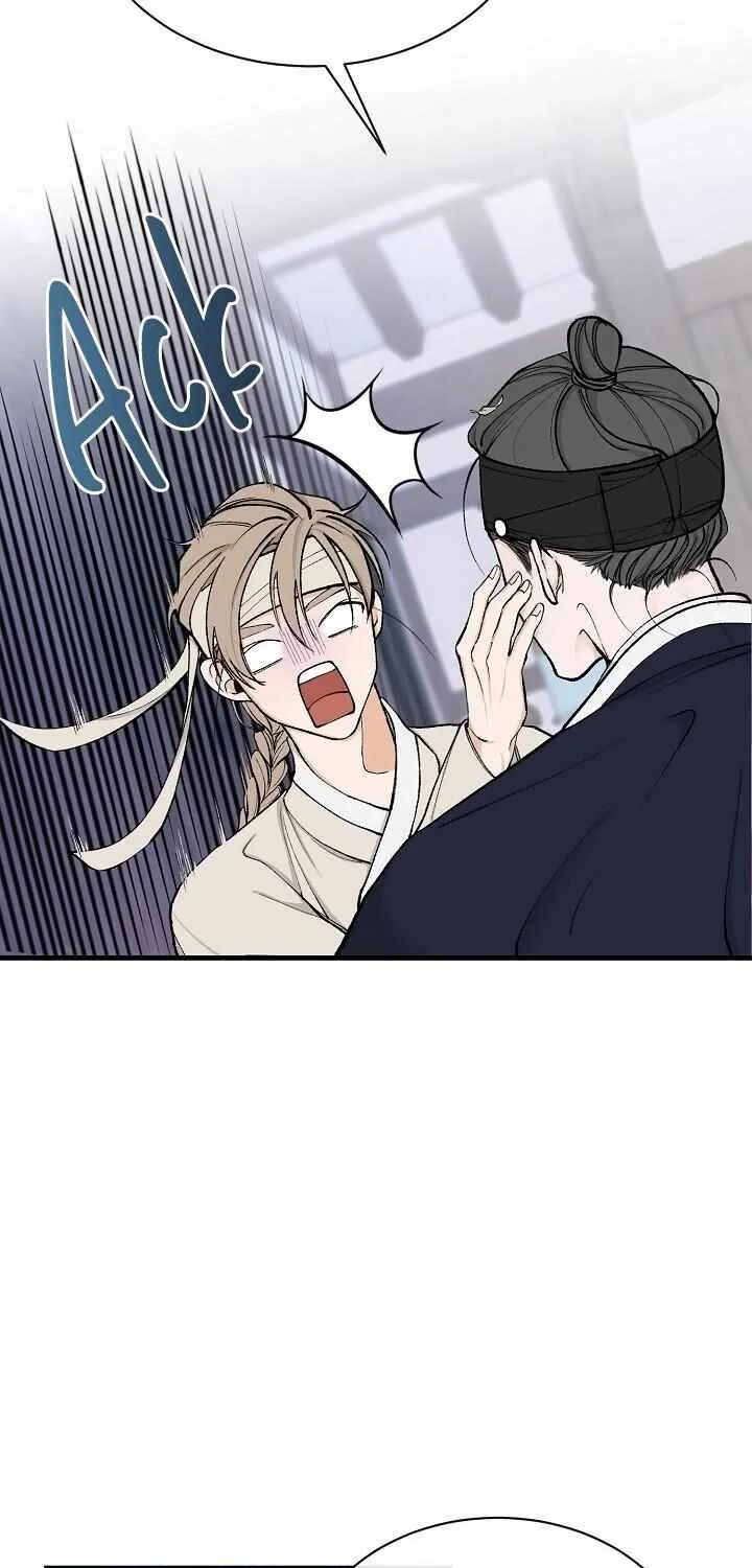 Read Like A Fever Dream chapter 6 image 67 on Lezhin