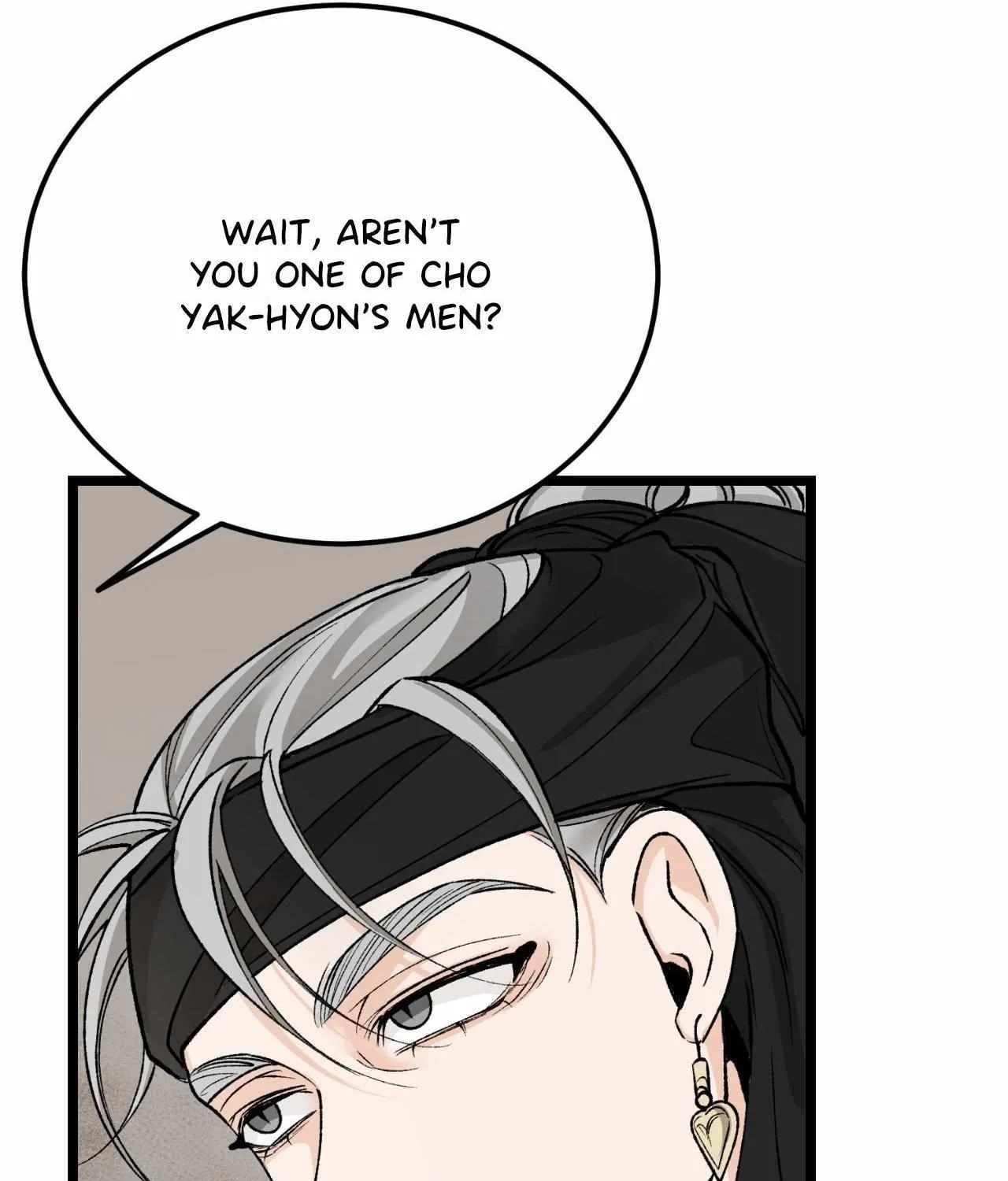 Read Like A Fever Dream chapter 60 image 14 on Lezhin