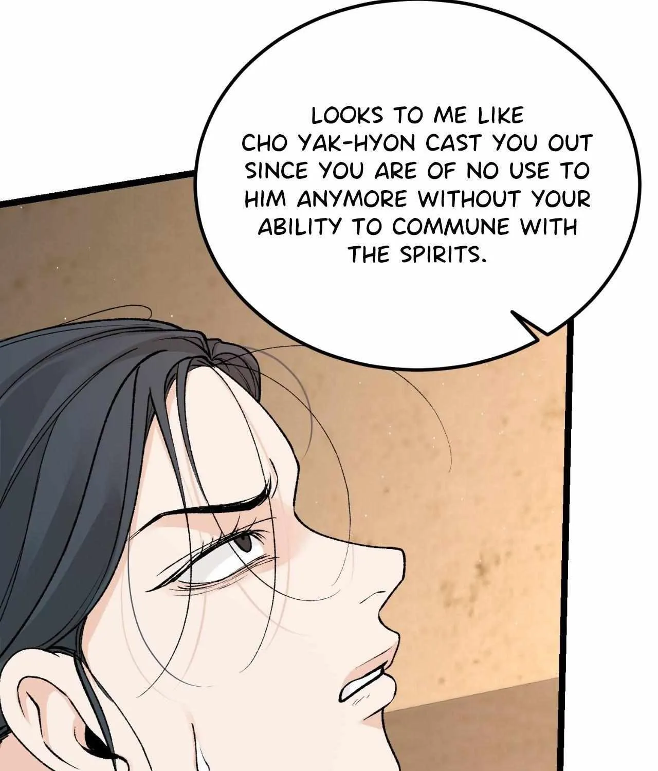 Read Like A Fever Dream chapter 60 image 27 on Lezhin