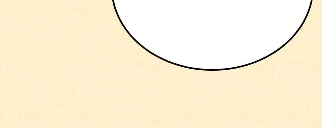 Read Like A Fever Dream chapter 60 image 56 on Lezhin