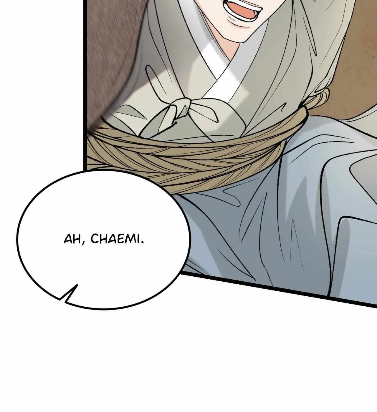 Read Like A Fever Dream chapter 60 image 6 on Lezhin