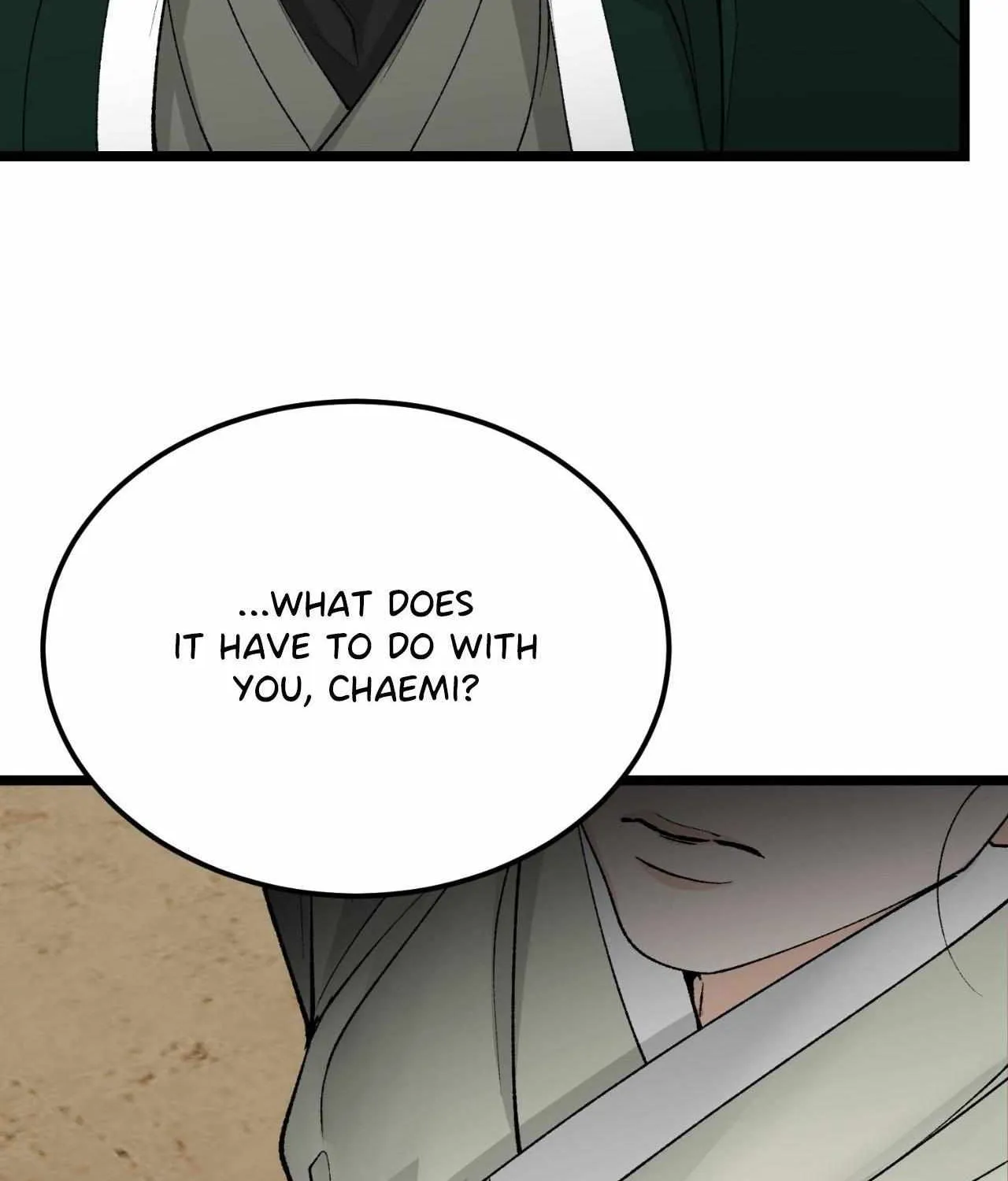Read Like A Fever Dream chapter 60 image 61 on Lezhin