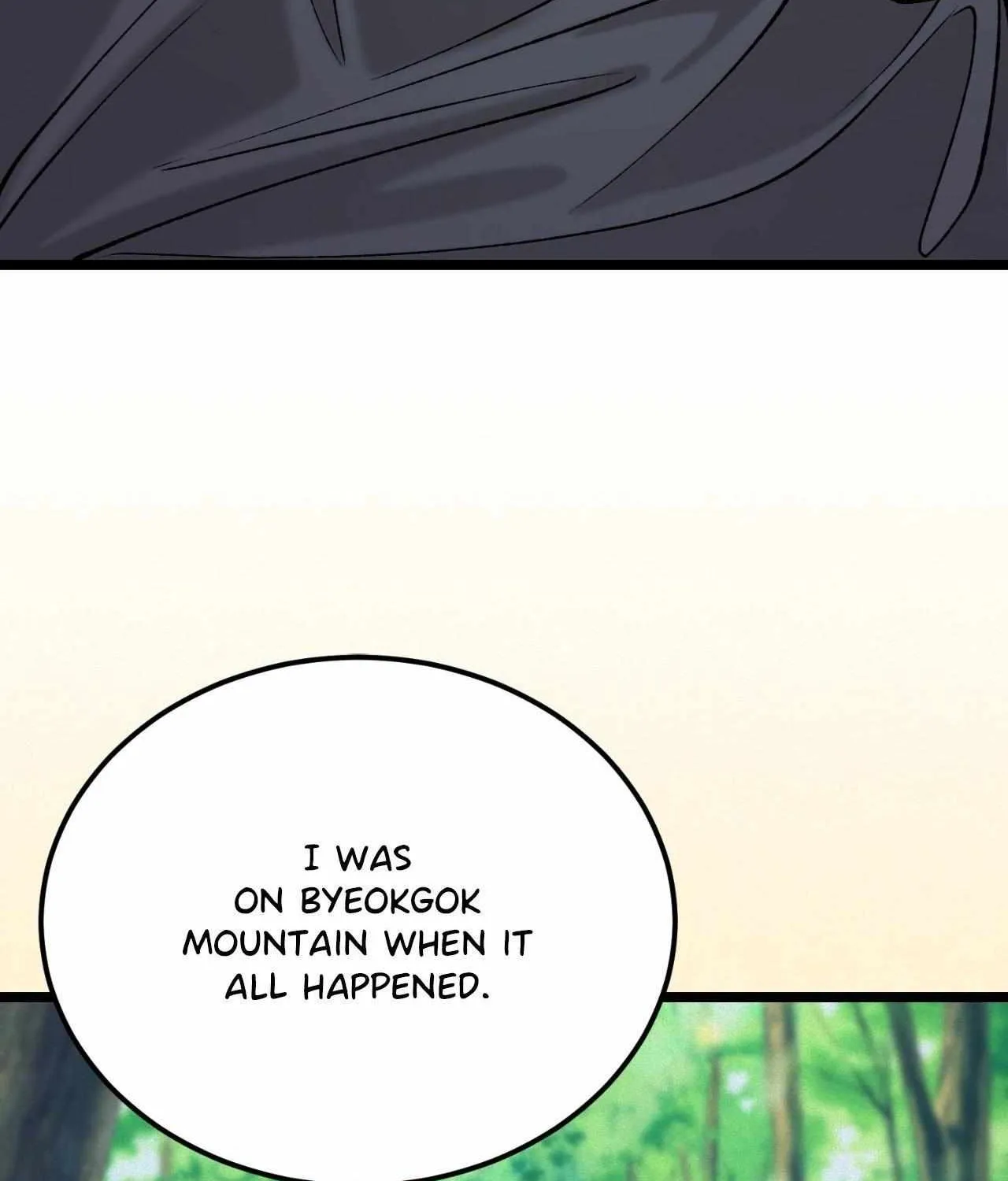 Read Like A Fever Dream chapter 60 image 70 on Lezhin