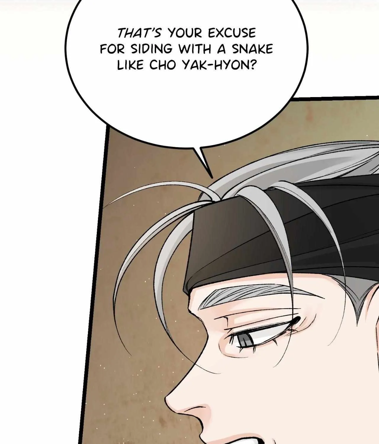Read Like A Fever Dream chapter 60 image 82 on Lezhin