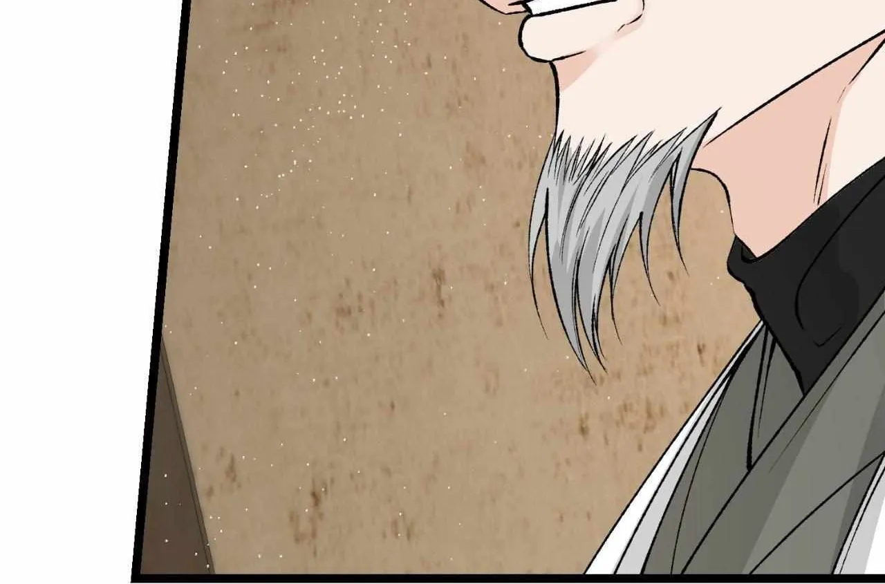 Read Like A Fever Dream chapter 60 image 83 on Lezhin