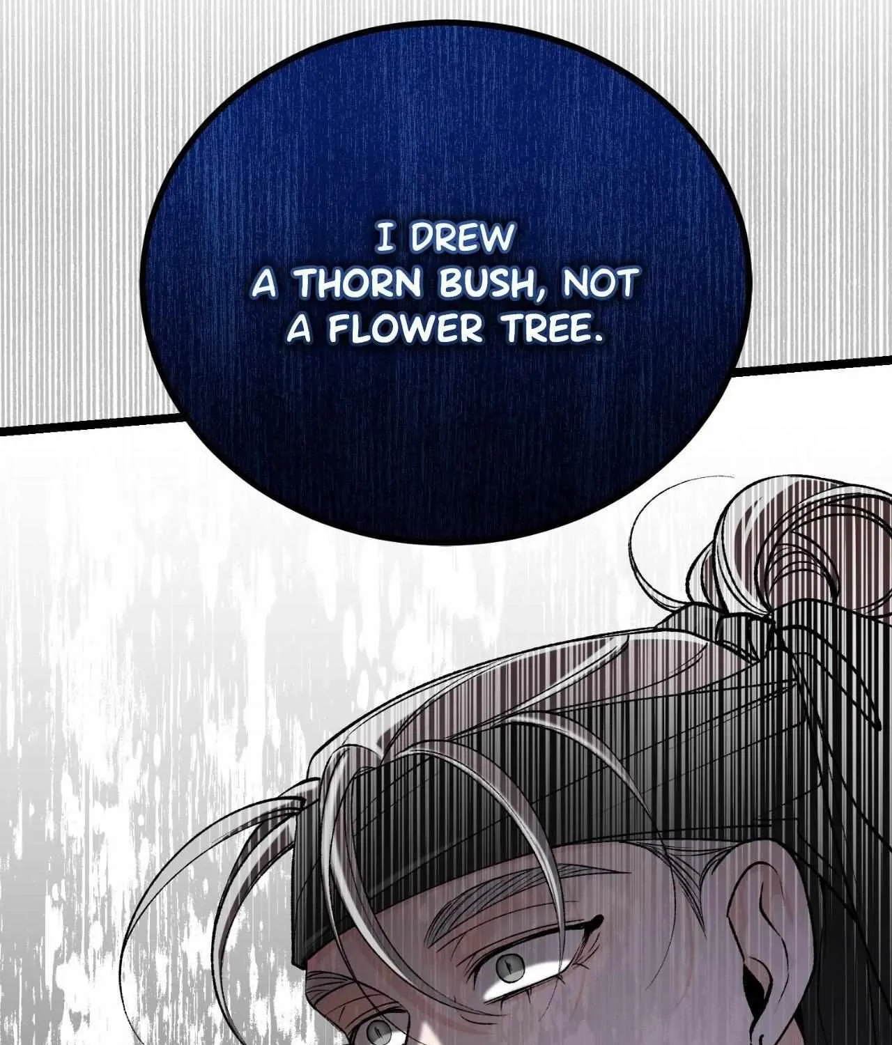 Read Like A Fever Dream chapter 60 image 95 on Lezhin