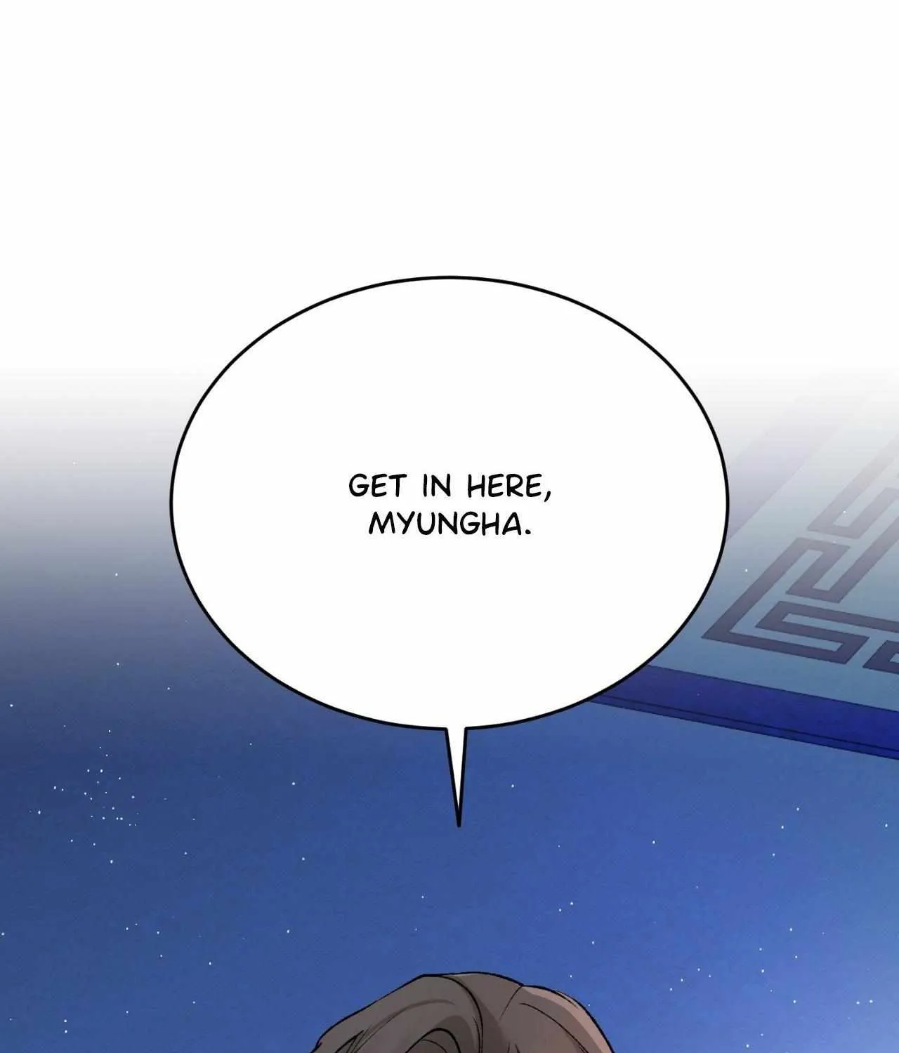 Read Like A Fever Dream chapter 62 image 114 on Lezhin