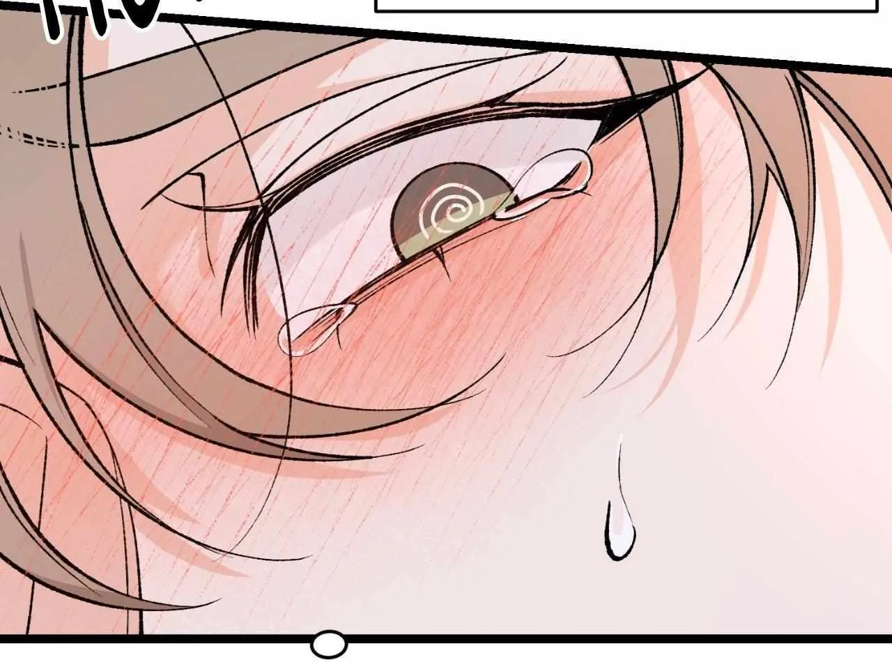 Read Like A Fever Dream chapter 62 image 45 on Lezhin
