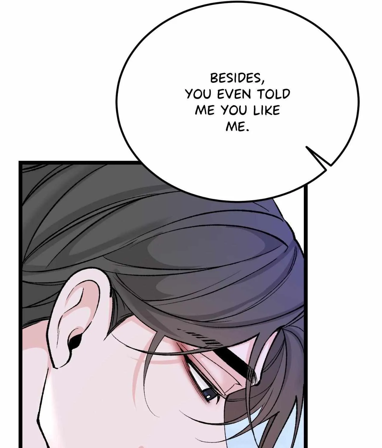 Read Like A Fever Dream chapter 63 image 109 on Lezhin