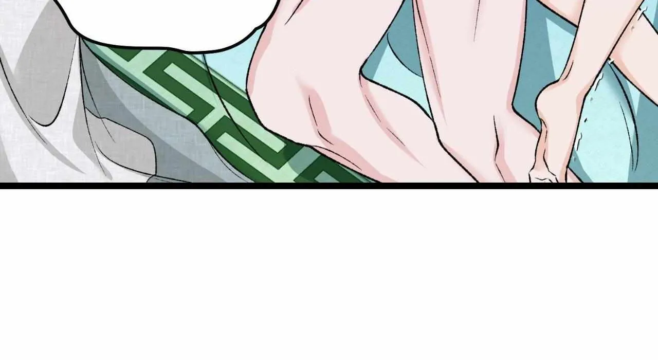 Read Like A Fever Dream chapter 63 image 136 on Lezhin