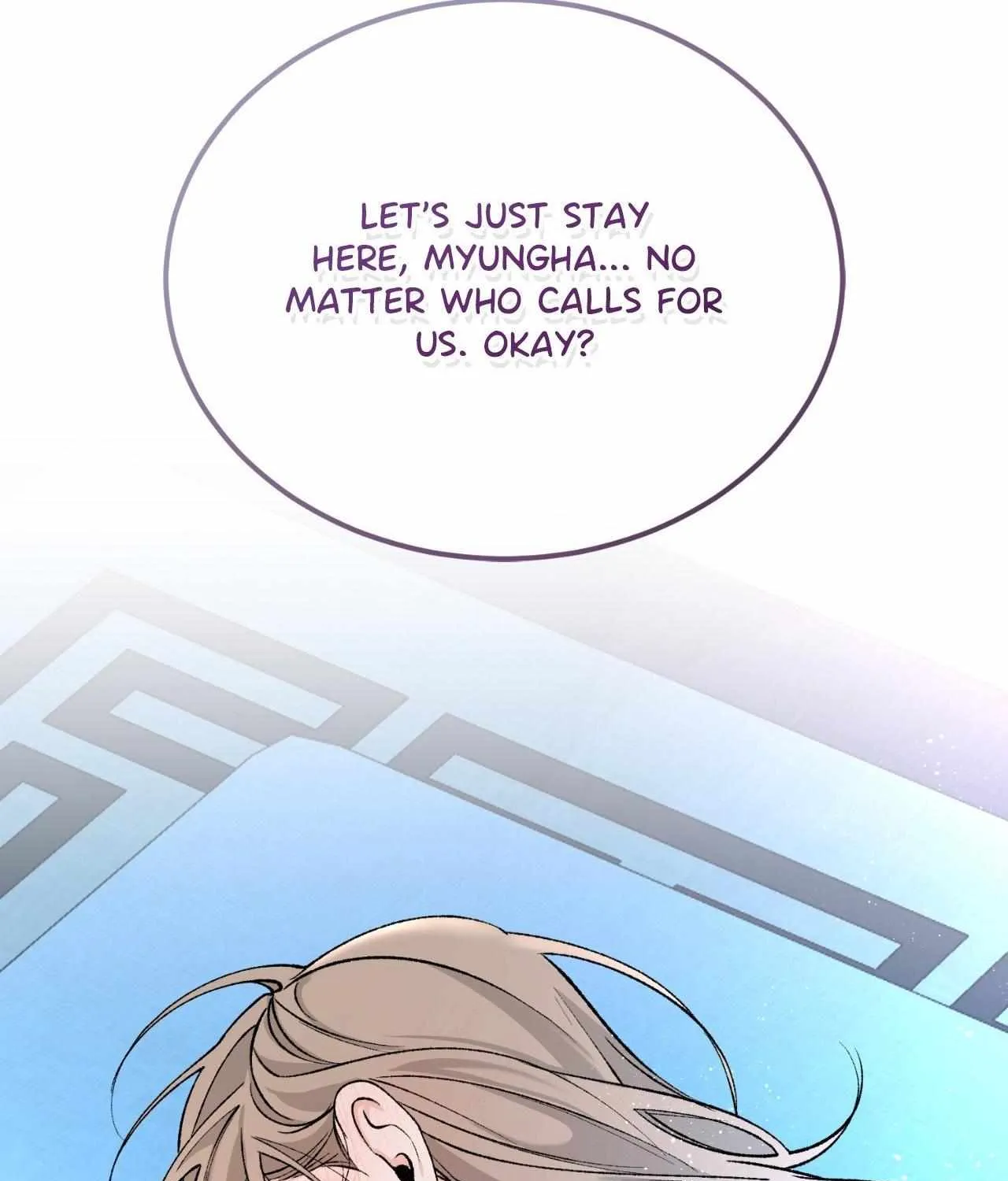 Read Like A Fever Dream chapter 63 image 148 on Lezhin