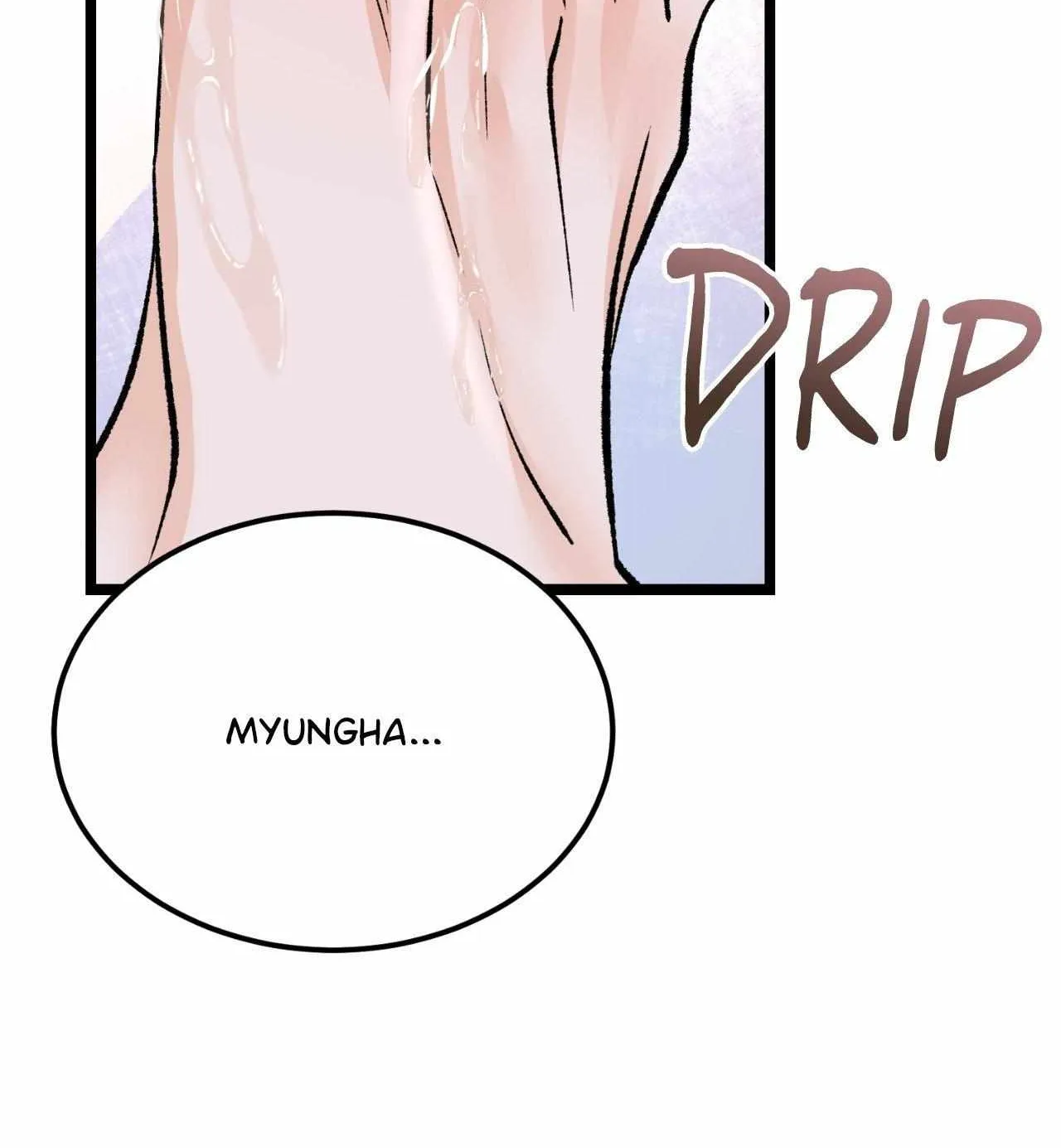 Read Like A Fever Dream chapter 63 image 38 on Lezhin