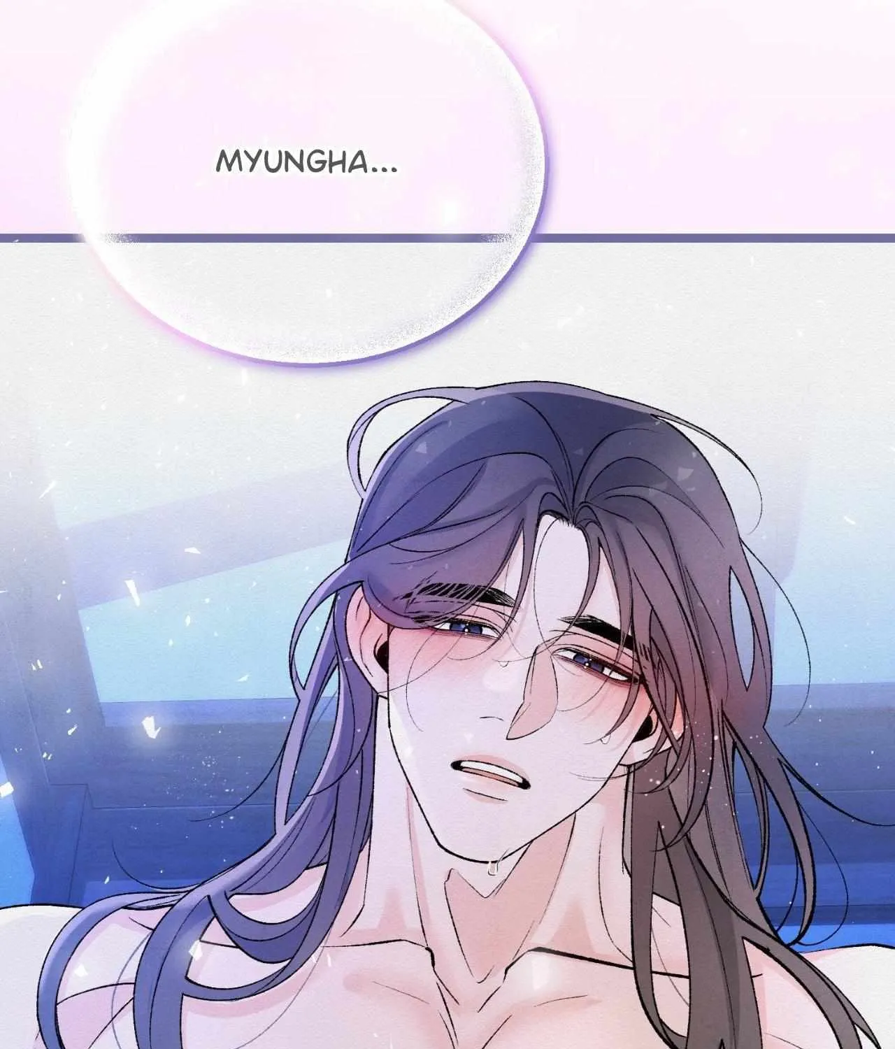Read Like A Fever Dream chapter 63 image 54 on Lezhin