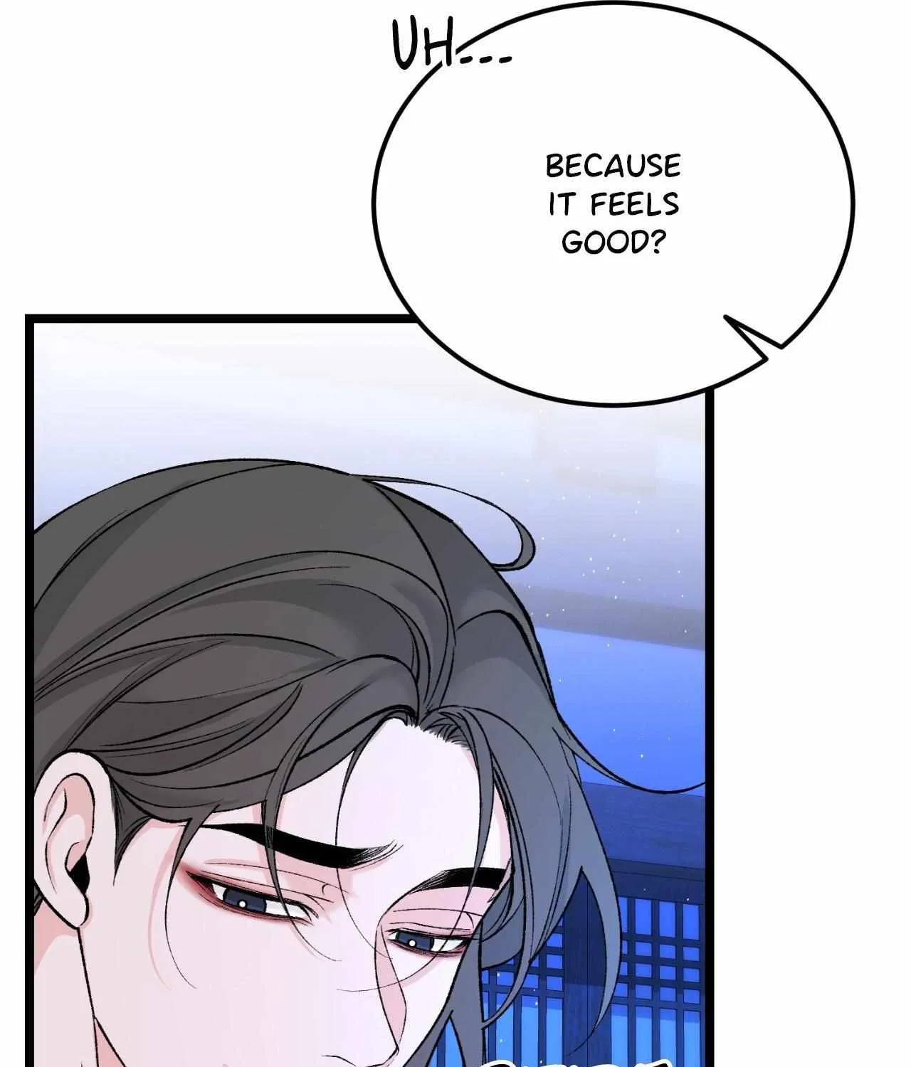 Read Like A Fever Dream chapter 63 image 60 on Lezhin