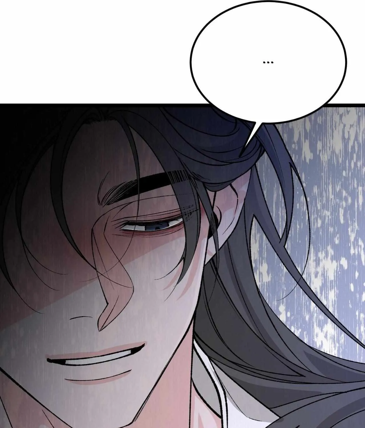 Read Like A Fever Dream chapter 63 image 87 on Lezhin