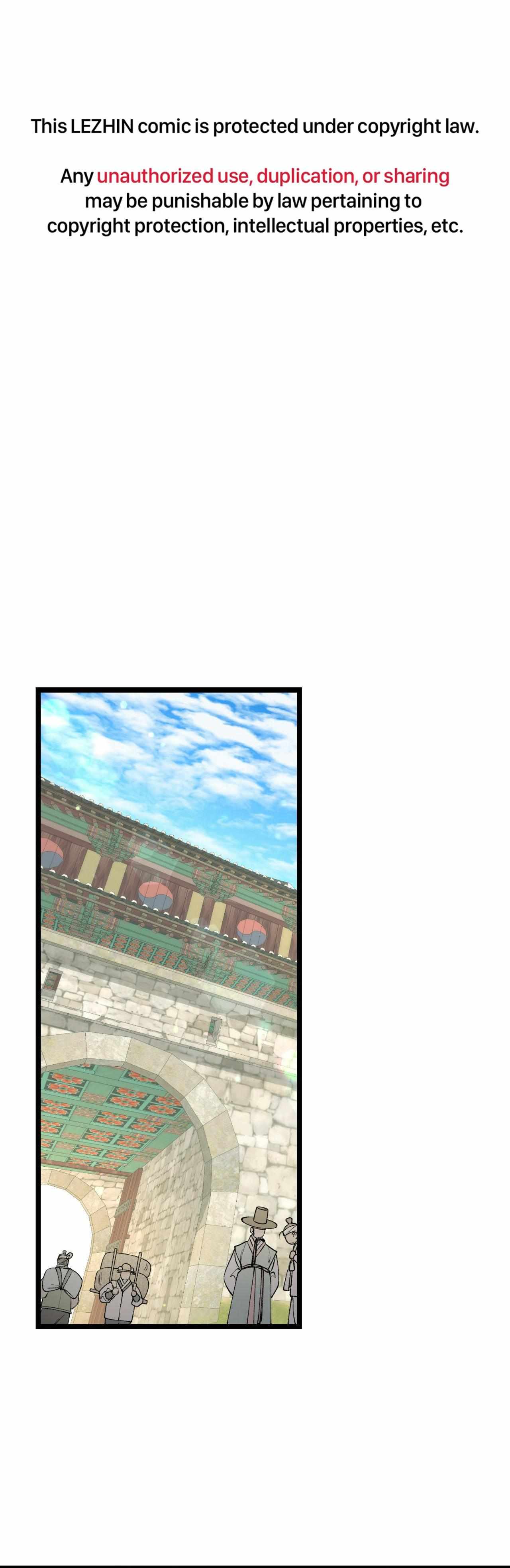 Read Like A Fever Dream chapter 65 image 1 on Lezhin