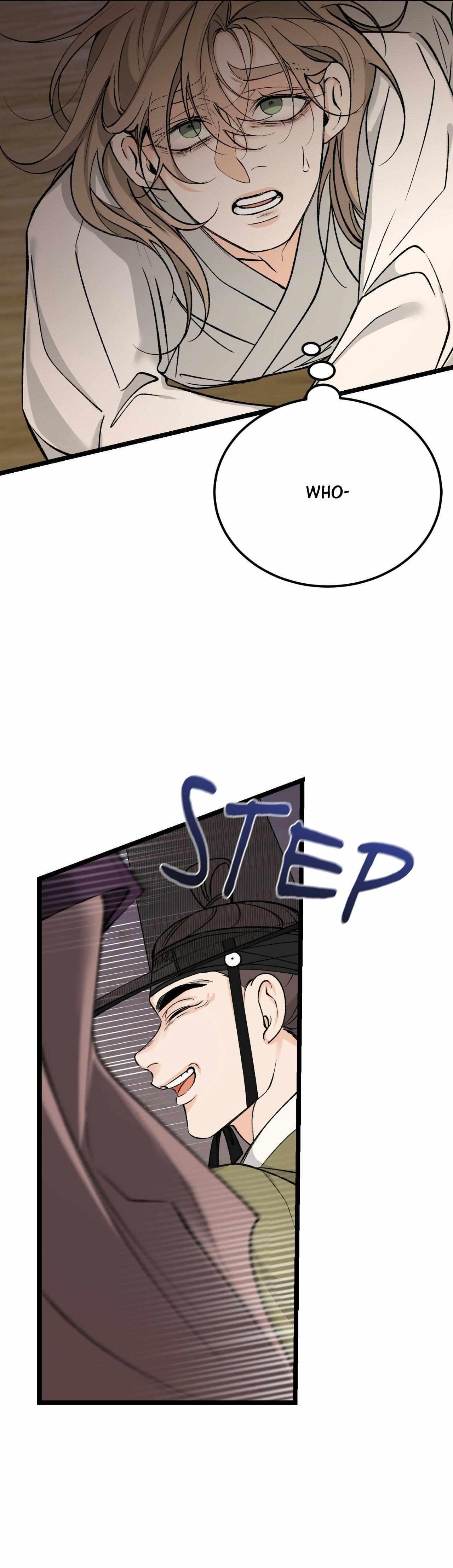 Read Like A Fever Dream chapter 65 image 16 on Lezhin