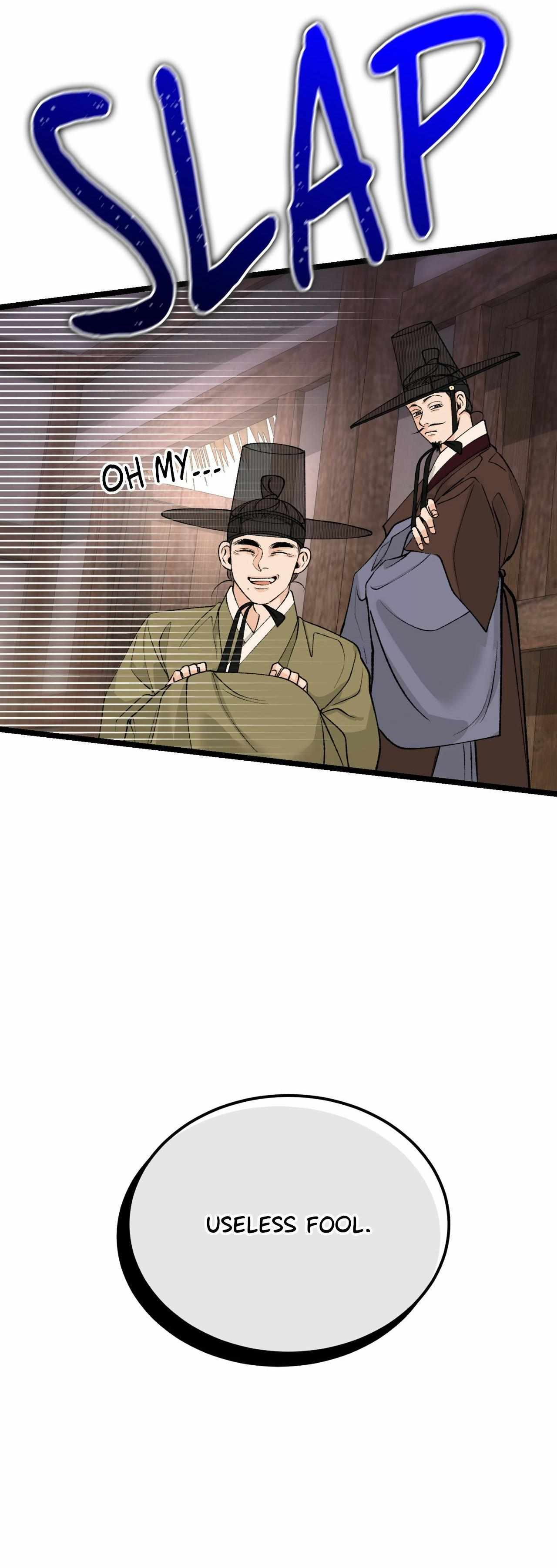 Read Like A Fever Dream chapter 65 image 17 on Lezhin