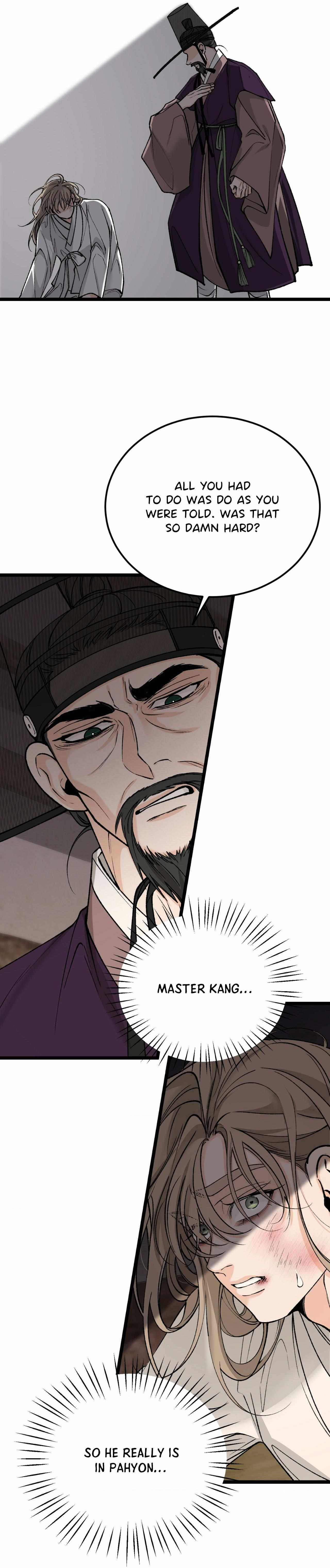 Read Like A Fever Dream chapter 65 image 18 on Lezhin