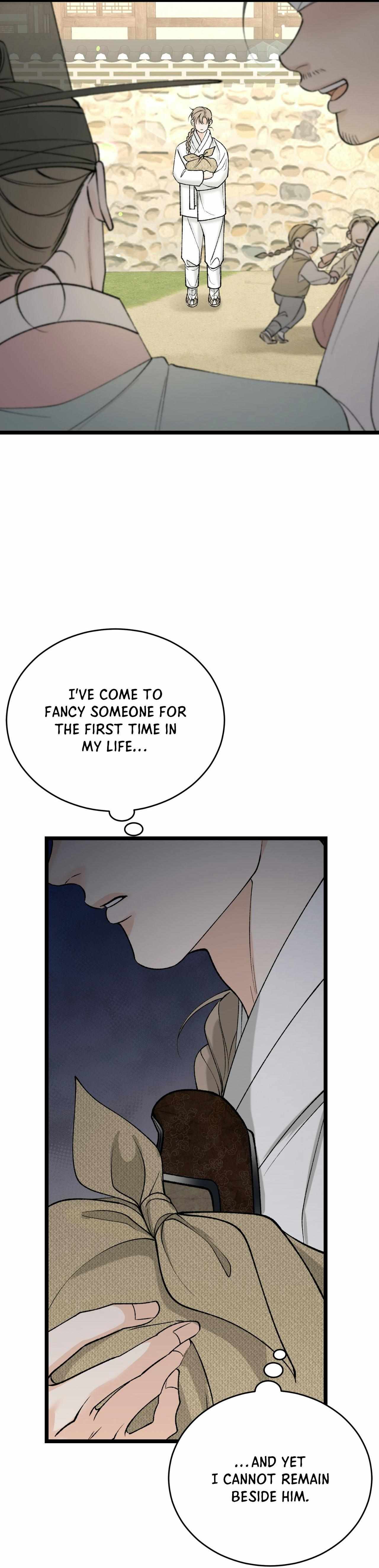Read Like A Fever Dream chapter 65 image 2 on Lezhin