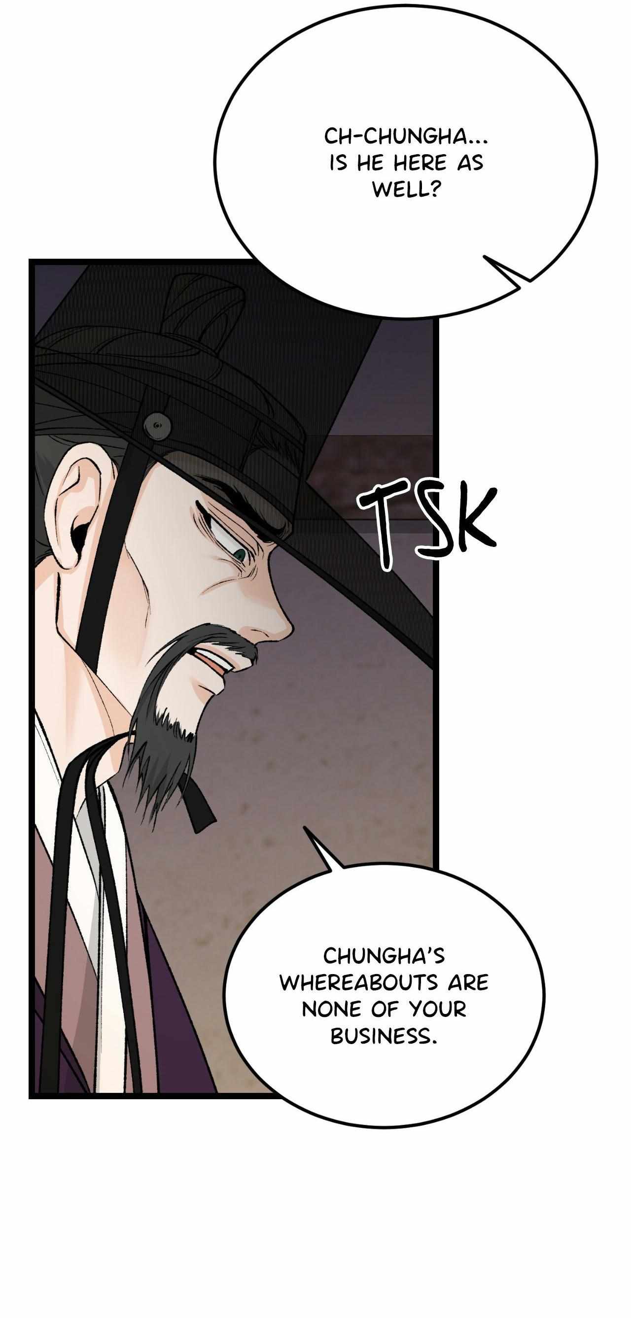 Read Like A Fever Dream chapter 65 image 26 on Lezhin
