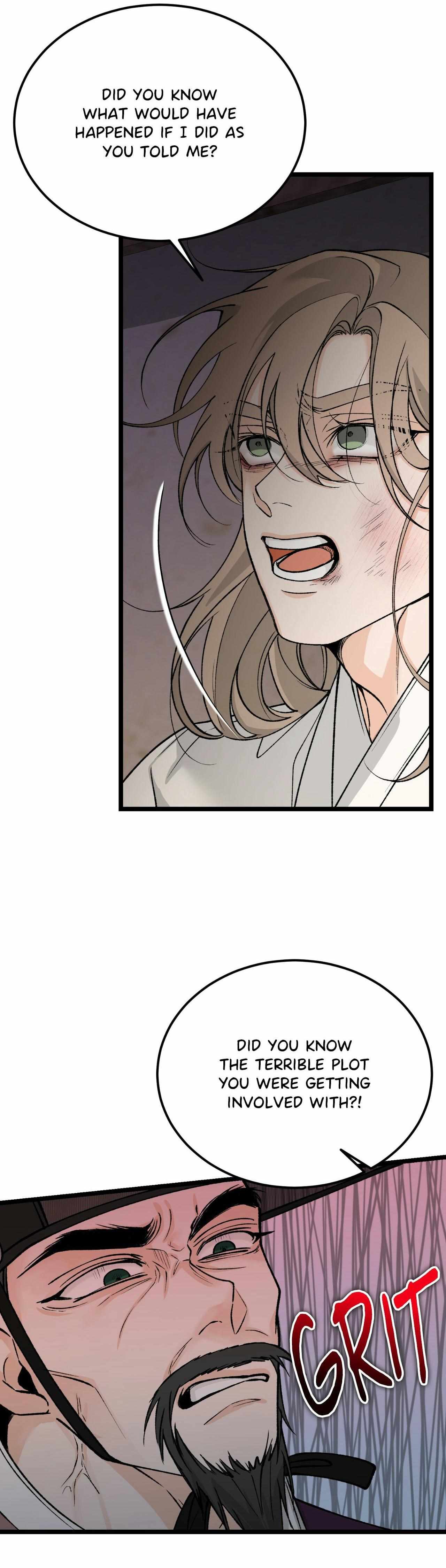Read Like A Fever Dream chapter 65 image 28 on Lezhin