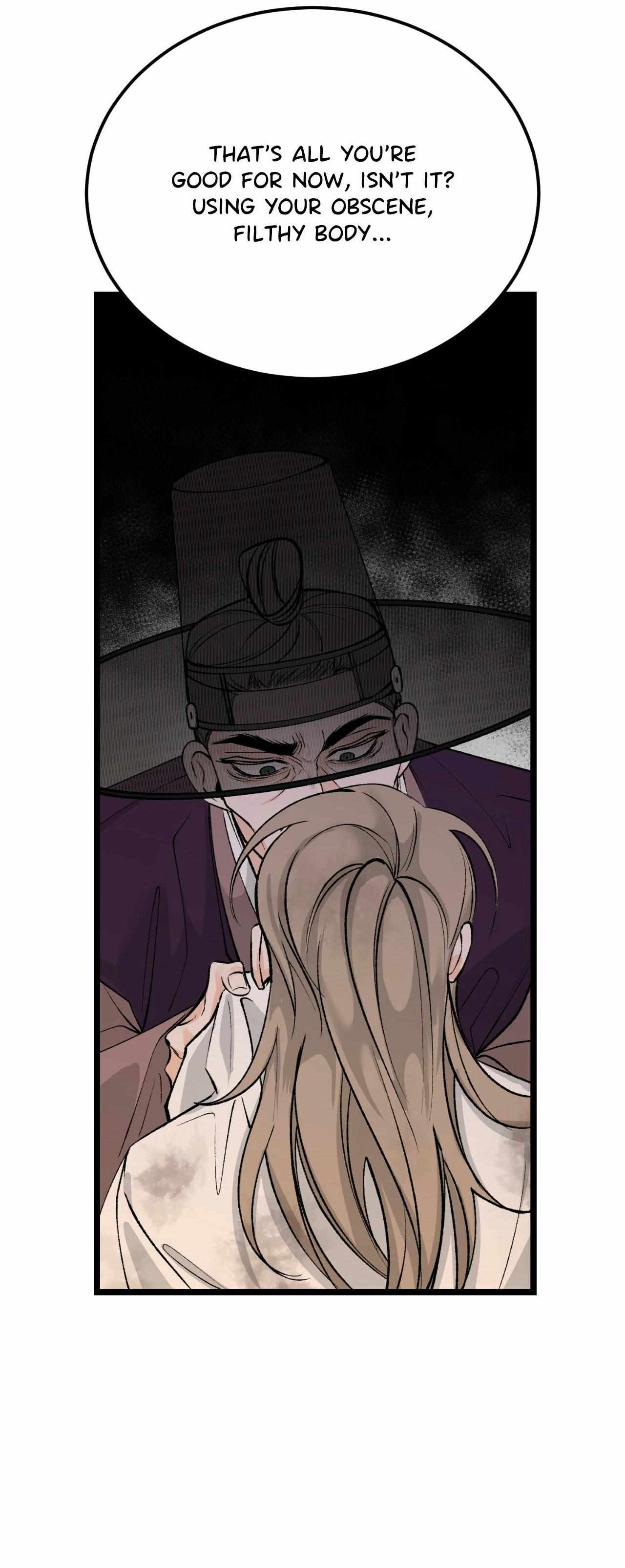 Read Like A Fever Dream chapter 65 image 33 on Lezhin