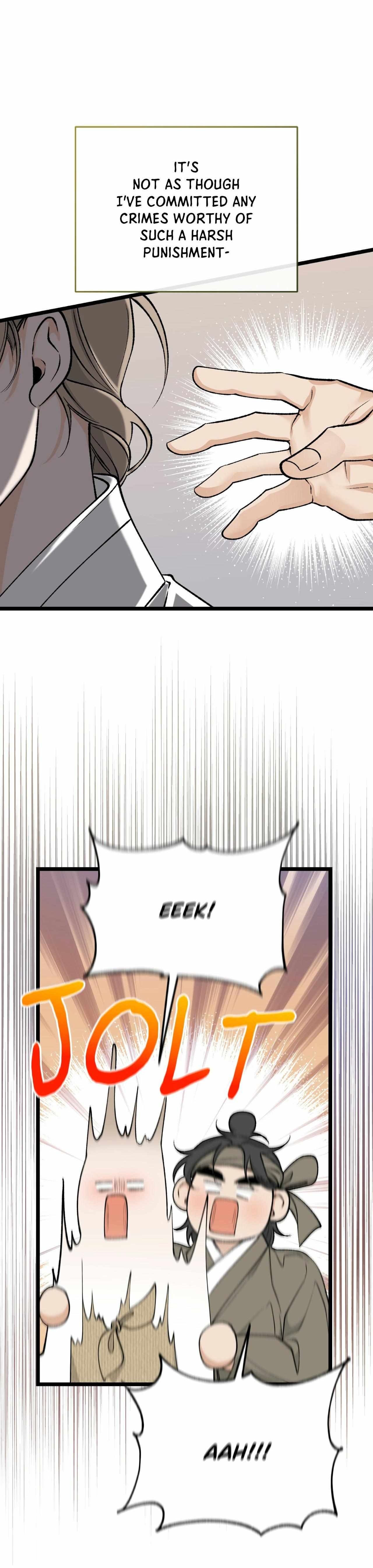 Read Like A Fever Dream chapter 65 image 4 on Lezhin