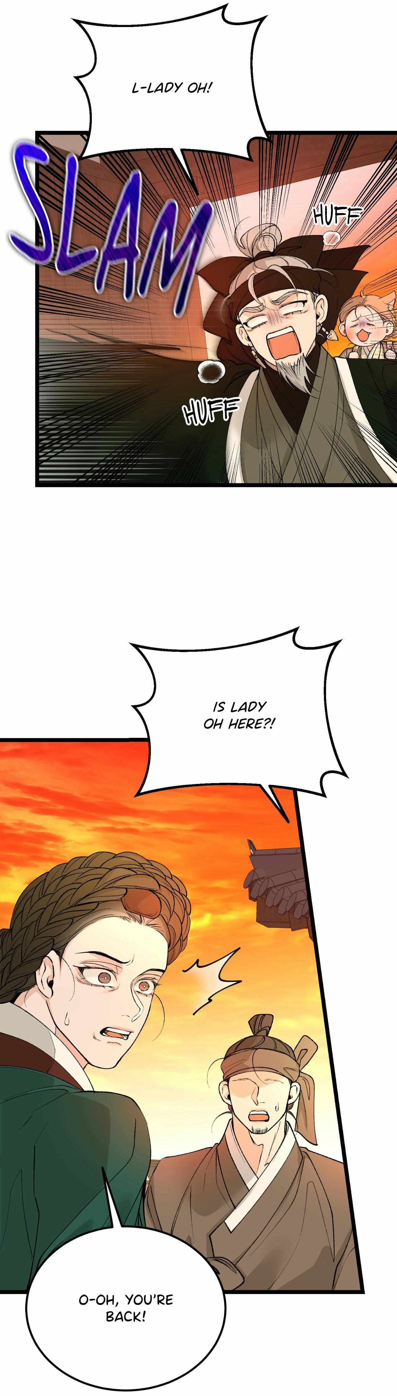 Read Like A Fever Dream chapter 65 image 40 on Lezhin