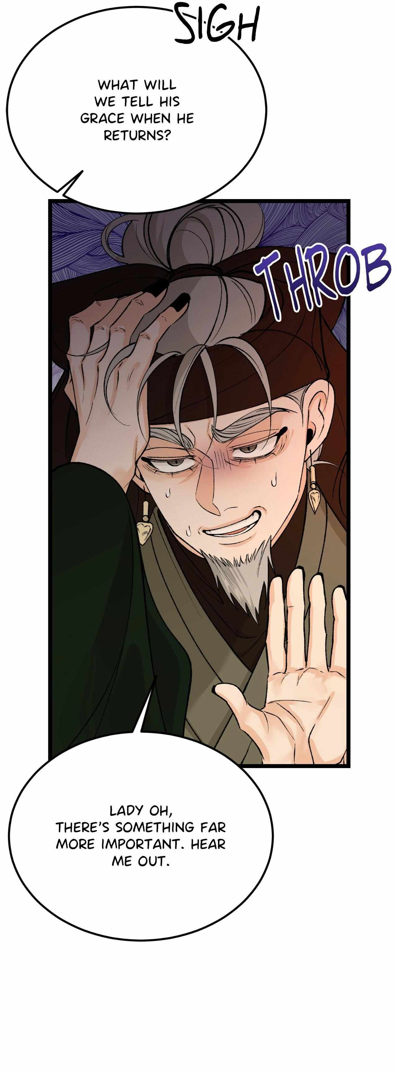 Read Like A Fever Dream chapter 65 image 44 on Lezhin