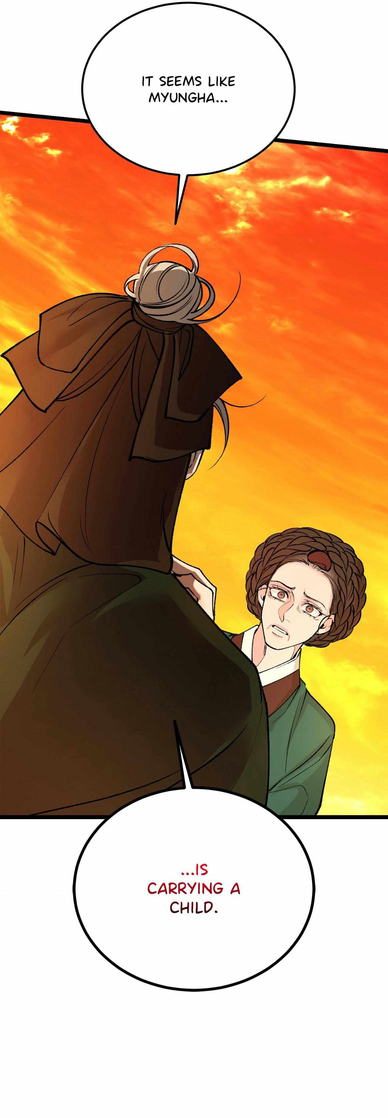 Read Like A Fever Dream chapter 65 image 45 on Lezhin