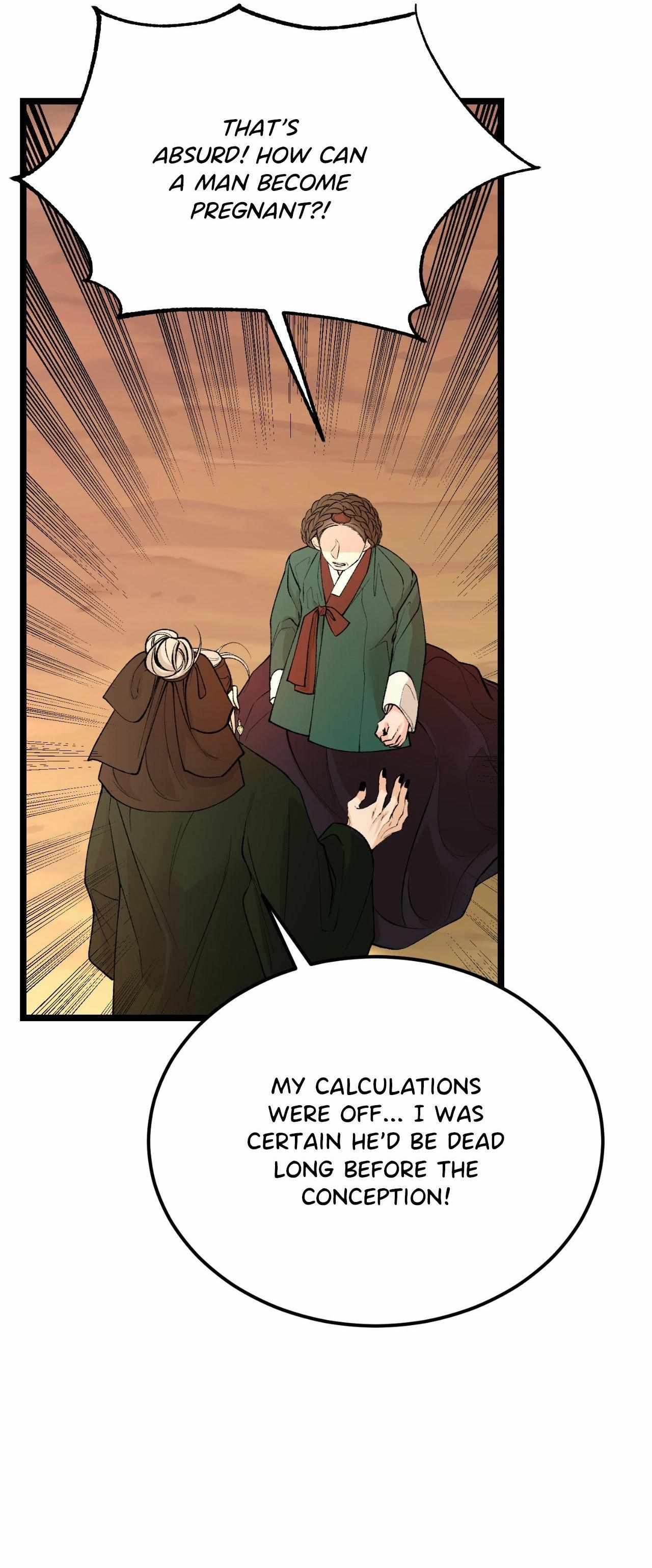 Read Like A Fever Dream chapter 65 image 47 on Lezhin