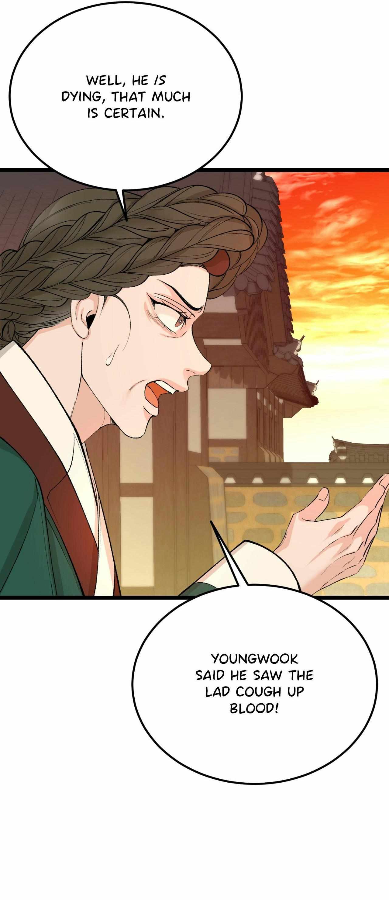 Read Like A Fever Dream chapter 65 image 48 on Lezhin