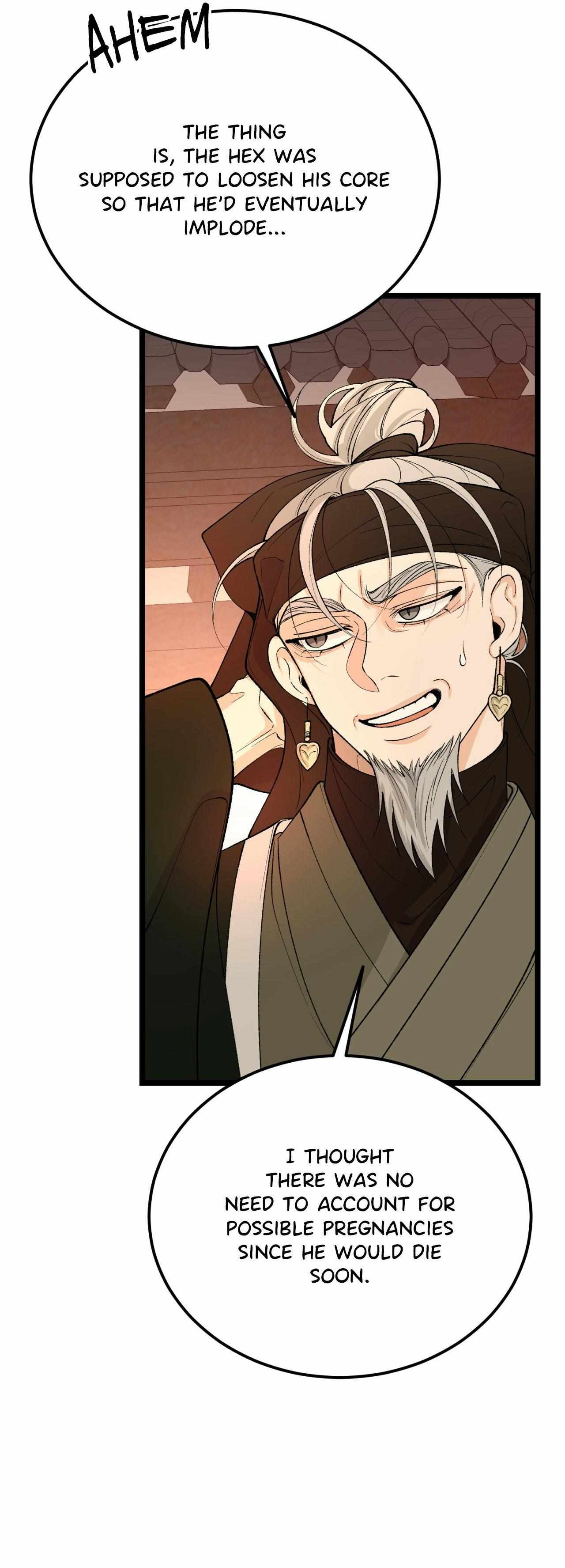 Read Like A Fever Dream chapter 65 image 49 on Lezhin