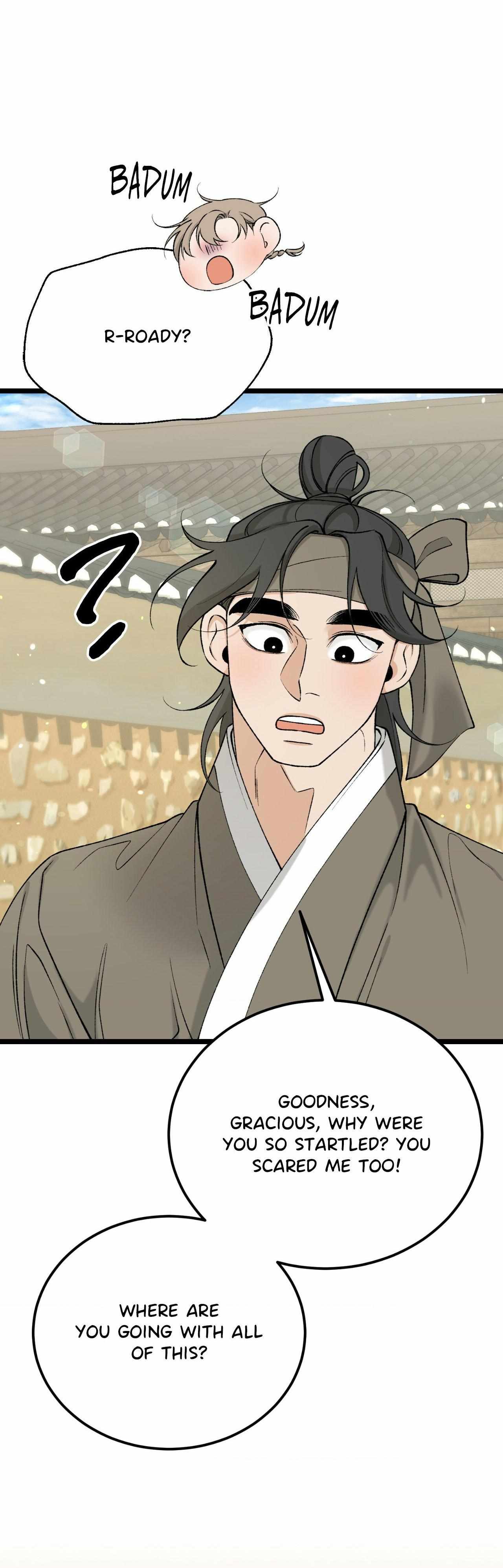 Read Like A Fever Dream chapter 65 image 5 on Lezhin