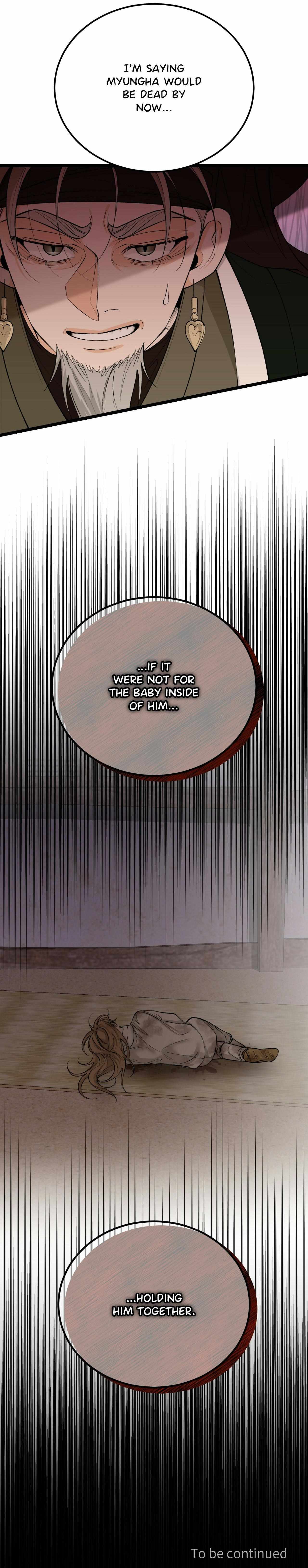 Read Like A Fever Dream chapter 65 image 51 on Lezhin